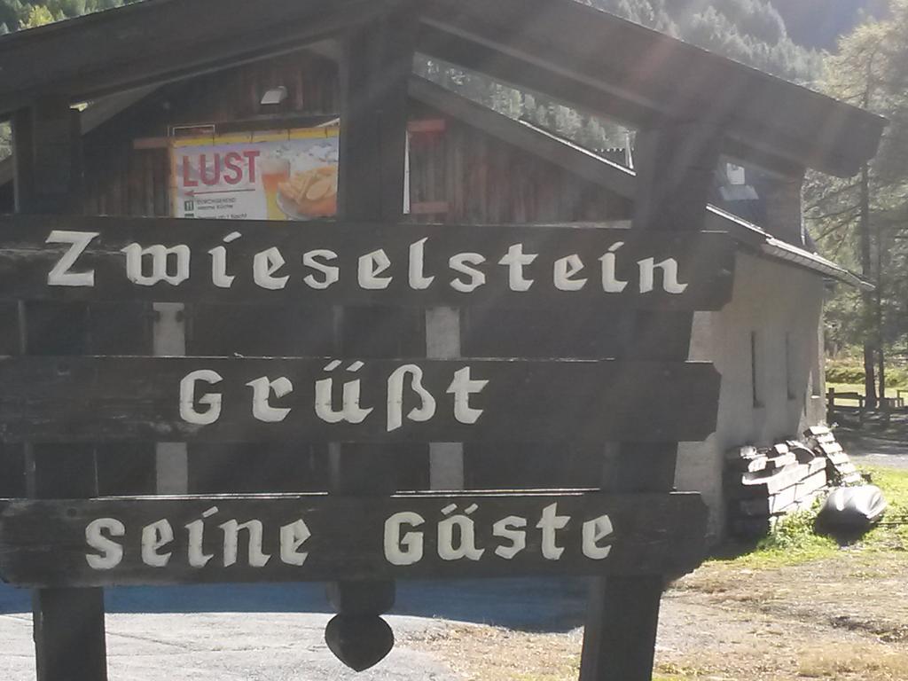 Haus Sonnschein Bed & Breakfast Solden Exterior photo